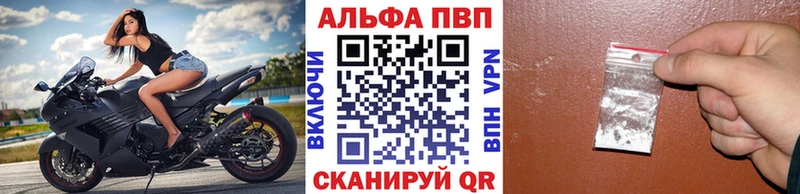 Где найти наркотики Сковородино COCAIN  МЕФ  Alpha PVP  Марихуана 