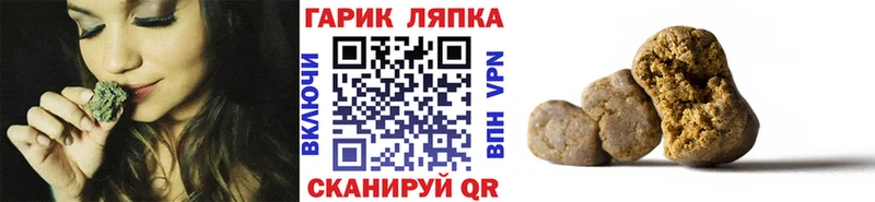 где продают MEGA сайт ГАШИШ убойный Сковородино