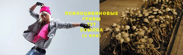 кокаин колумбия Арсеньев
