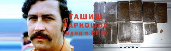 экстази Аркадак