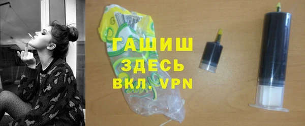 кокаин колумбия Арсеньев