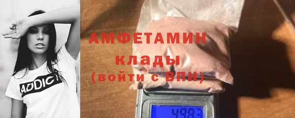 кокаин колумбия Арсеньев