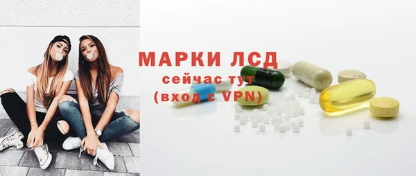 экстази Аркадак