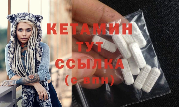экстази Аркадак