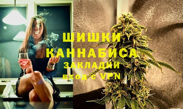 экстази Аркадак