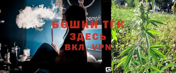 кокаин колумбия Арсеньев