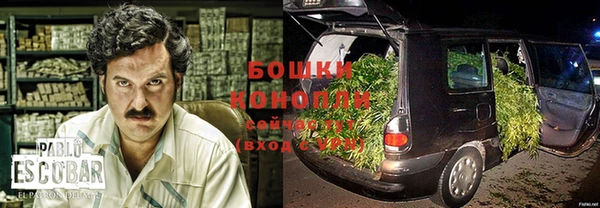 кокаин колумбия Арсеньев