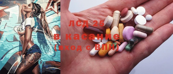 кокаин колумбия Арсеньев