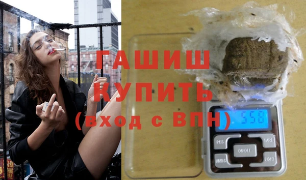 экстази Аркадак