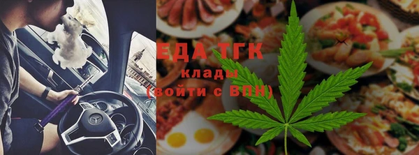 кокаин VHQ Новодвинск
